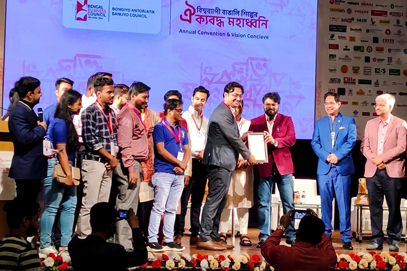 Awards & Recognition