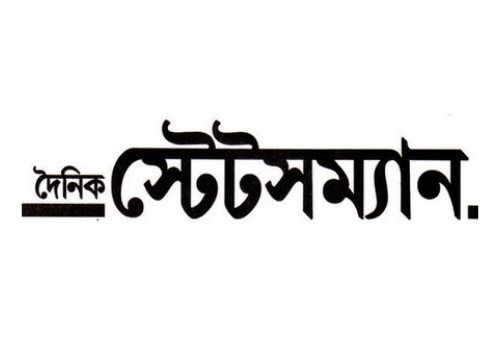 Dainik Statesman