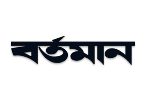 Bartaman