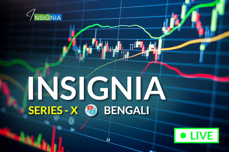 Insignia Premium Program - Series 10