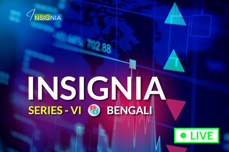 Insignia Premium Program - Series 6