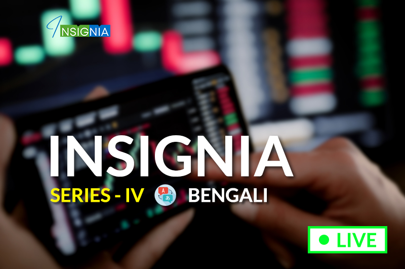 Insignia Premium Program - Series 4