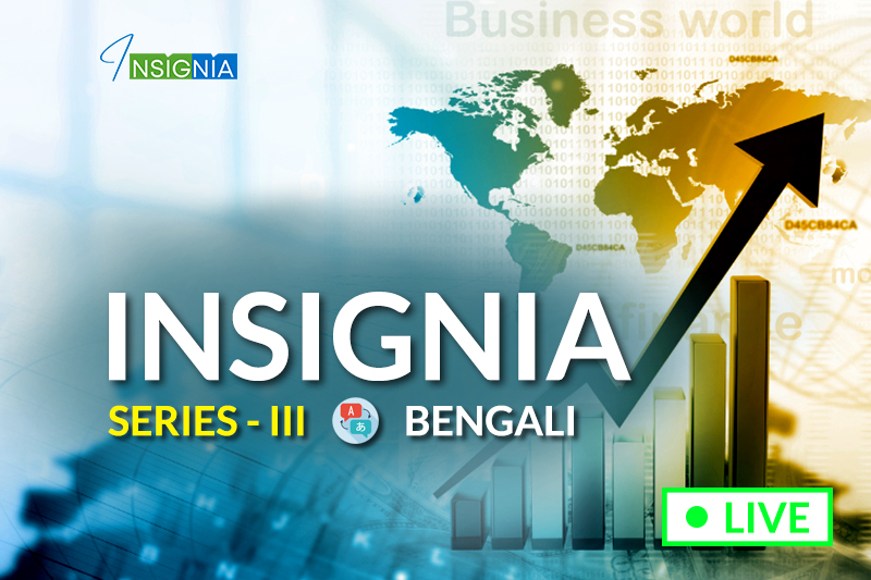 Insignia Premium Program - Series 3