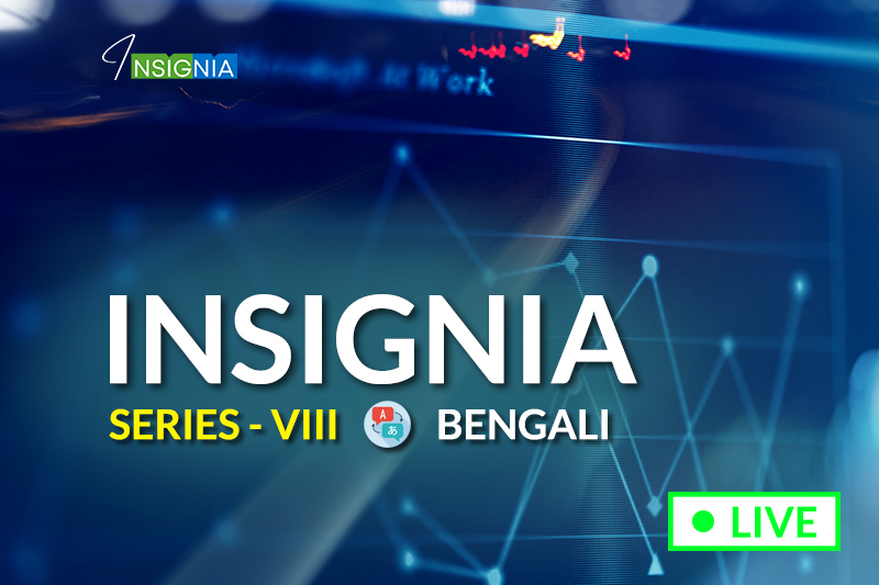 Insignia Premium Program - Series 8 