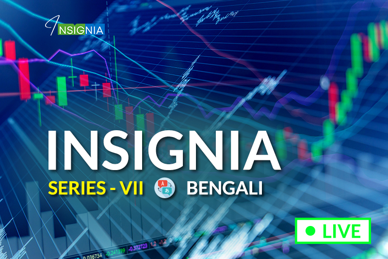 Insignia Premium Program - Series 7