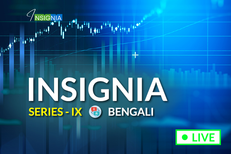 Insignia Premium Program - Series 9