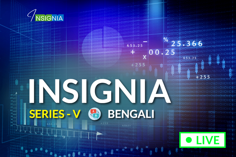 Insignia Premium Program - Series 5