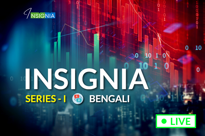 Insignia Premium Program - Series 1