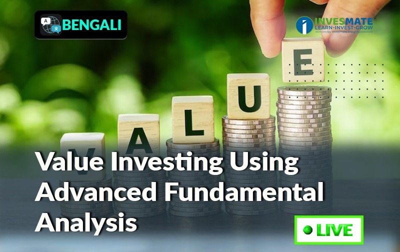 INVESMATE : Best Stock Market Training Institute in Kolkata, West Bengal